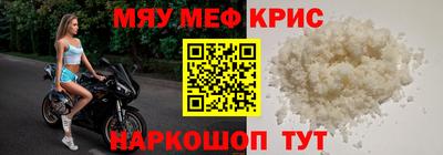 хмурый Гудермес