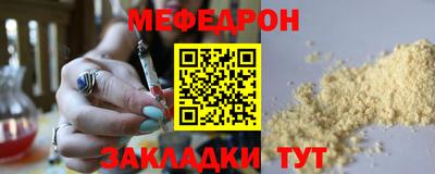хмурый Гудермес