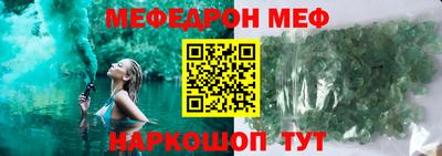 хмурый Гудермес