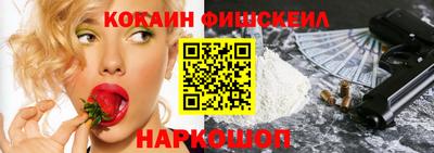 стаф Гулькевичи