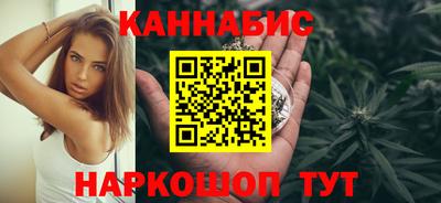 хмурый Гудермес