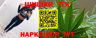 a pvp Гуково