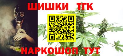a pvp Гуково
