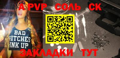 хмурый Гудермес