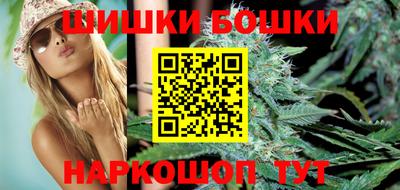 хмурый Гудермес