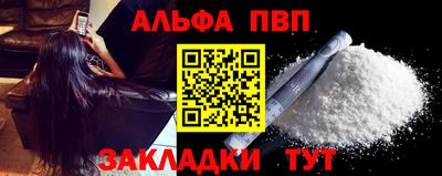 стаф Гулькевичи