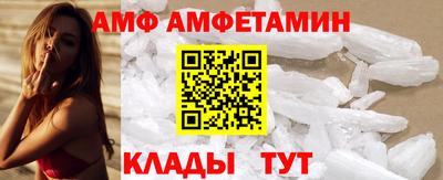 a pvp Гуково