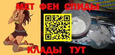 a pvp Гуково