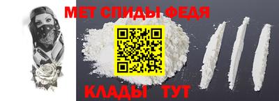стаф Гулькевичи