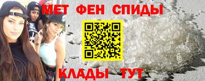 хмурый Гудермес