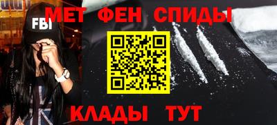 стаф Гулькевичи