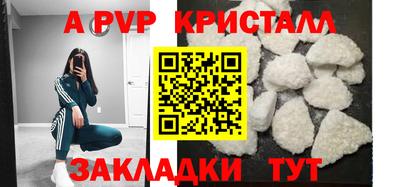 хмурый Гудермес