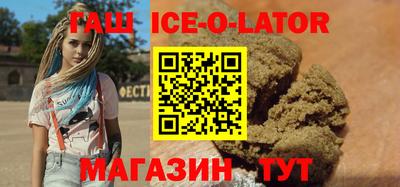 a pvp Гуково