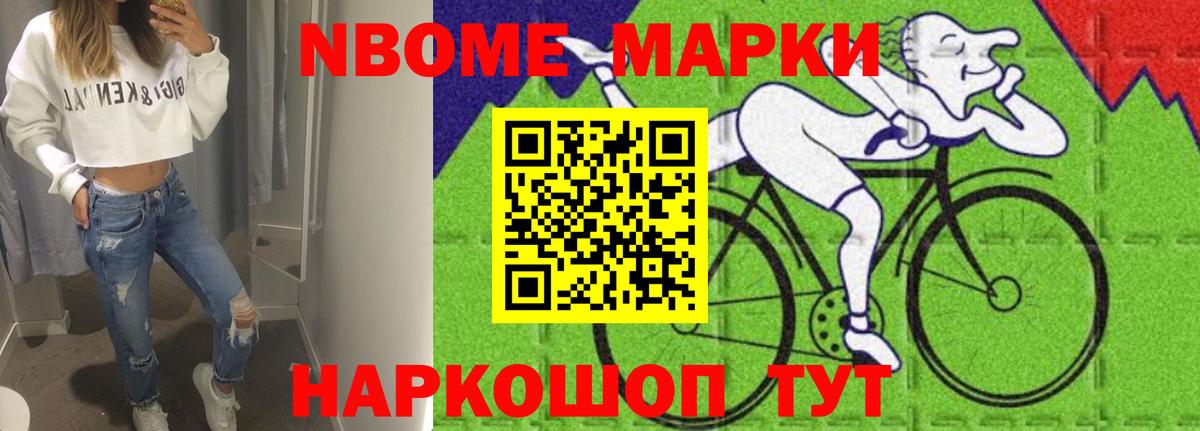 Лсд 25 экстази кислота Ярцево